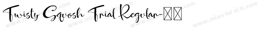 Twisty Squosh Trial Regular字体转换